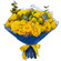 yellow roses bouquet. Christchurch